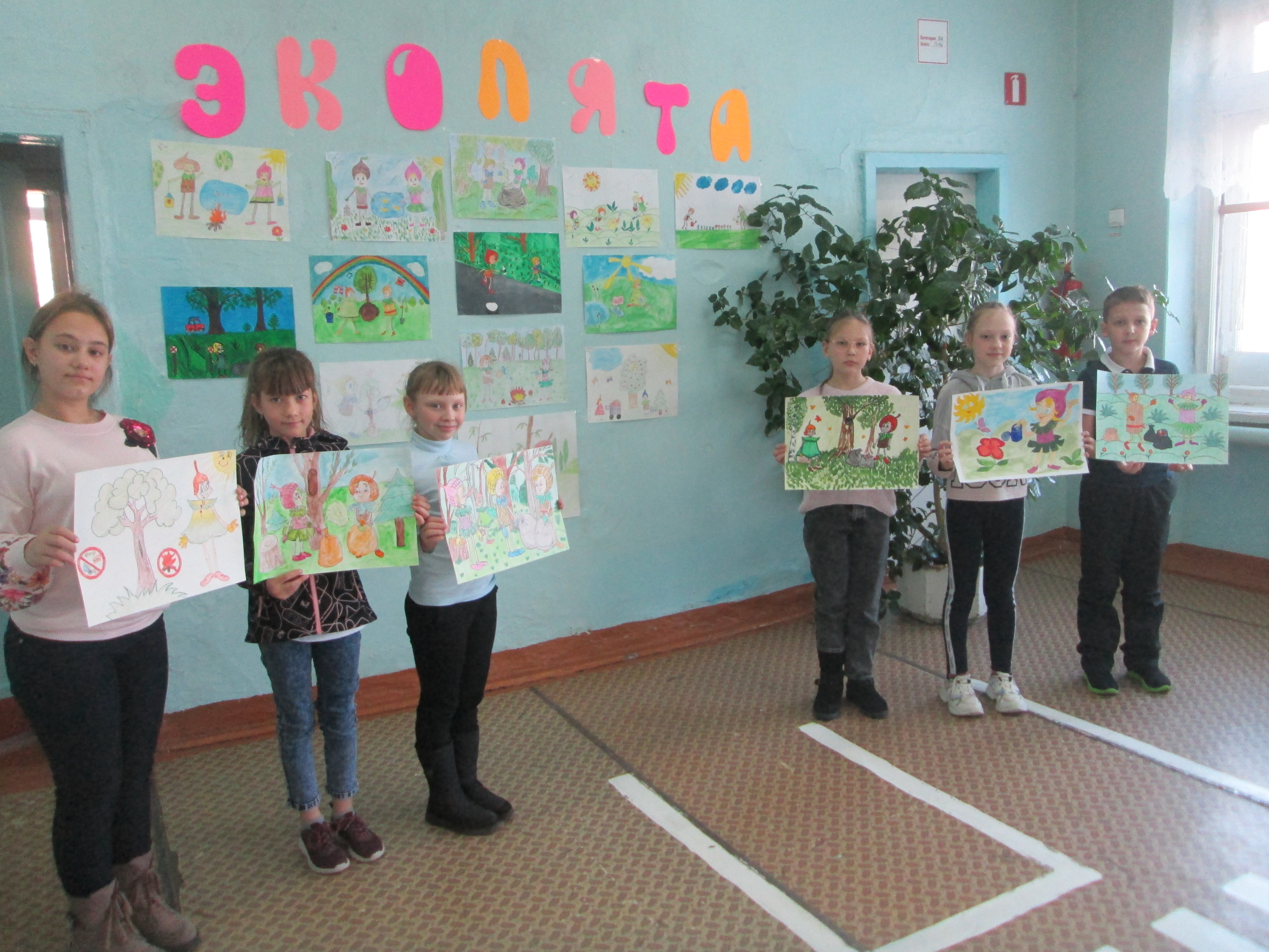 Всероссийский проект эколята молодые защитники природы