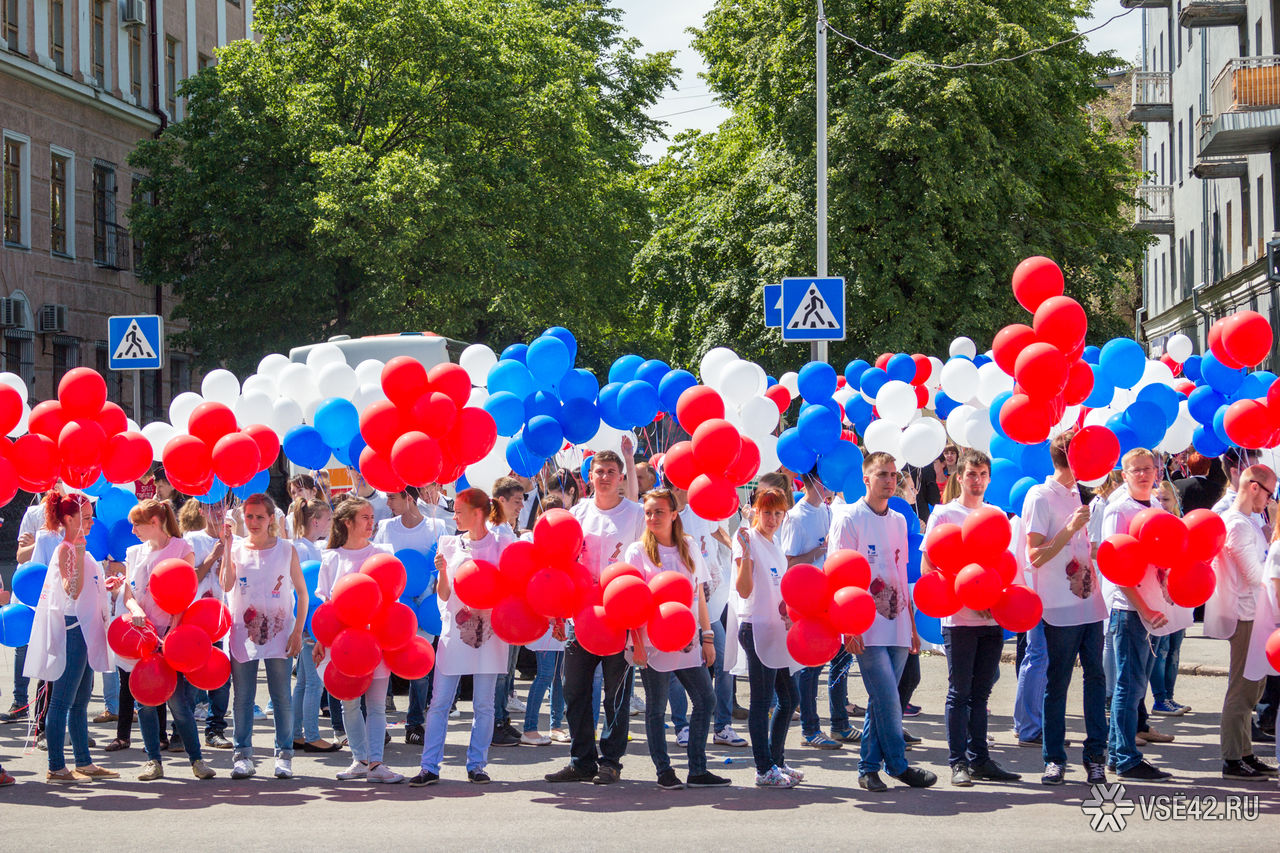 Флешмобы приуроченные ко Дню России