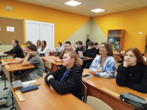 тематический урок