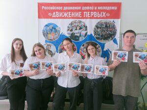 Всё для Победы