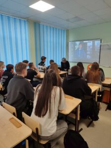 тематический урок