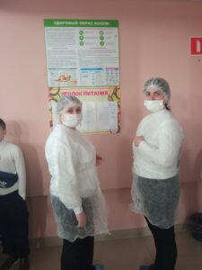 Родительский контроль 